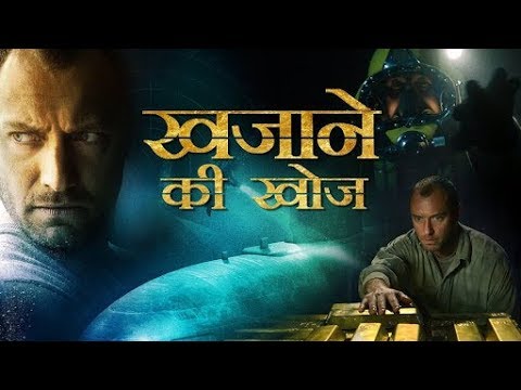 hollywood movies in hindi mp4 hq